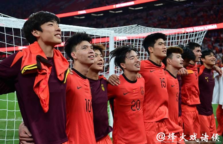 U23亚洲杯｜历史性首进八强就该尽情享受，U23国足不完美但很争气