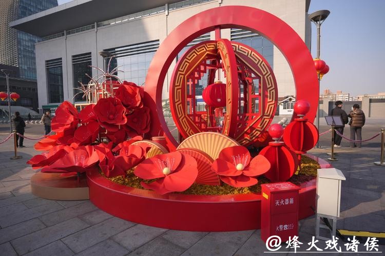 北京“花式”庆新年