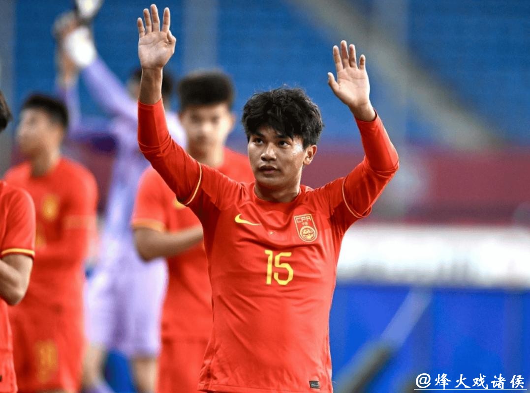 U23亚洲杯|半决赛不惧越南队,U23国足希望尽力实现“一个伟大的梦想” U23亚洲杯|半决赛不惧越南队,U23国足希望尽力实现“一个伟大的梦想”