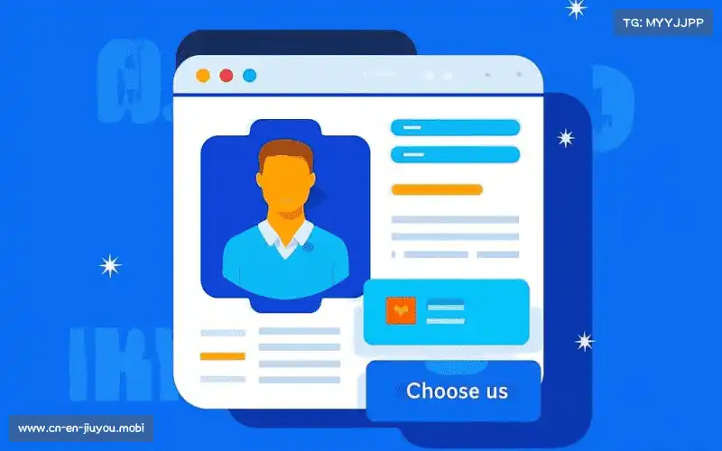 行业领先的理由